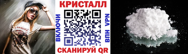 OMG сайт  Борисоглебск  Амфетамин 97% 