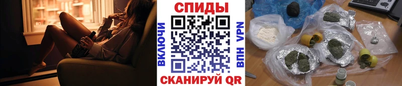кракен сайт  Борисоглебск  БУТИРАТ бутик 
