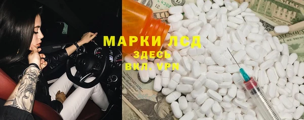 дживик Белокуриха