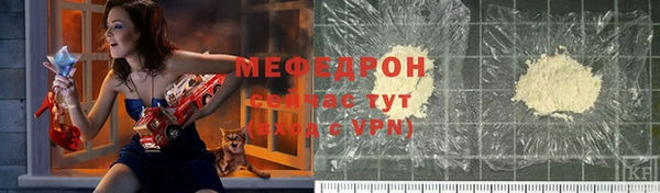 твердый Беломорск