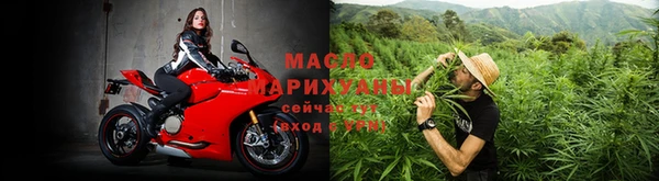 дживик Белокуриха