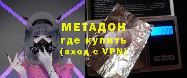 дживик Белокуриха