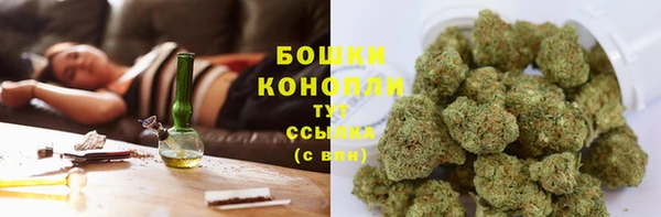 гашиш Надым