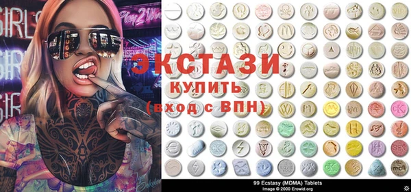 PSILOCYBIN Богородск