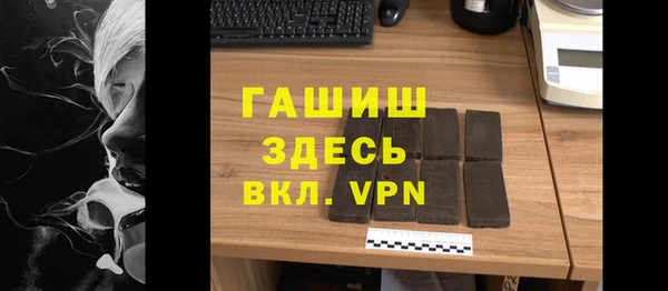 круглые Богородицк