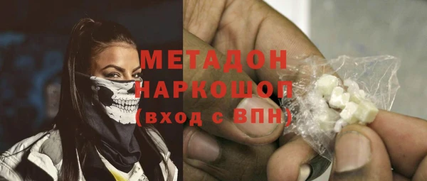 COCAINE Баксан