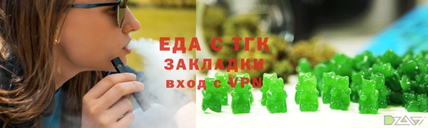 PSILOCYBIN Богородск