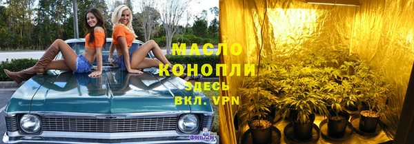дживик Белокуриха