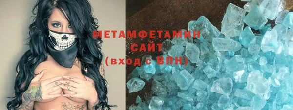 твердый Беломорск