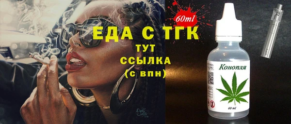 COCAINE Баксан