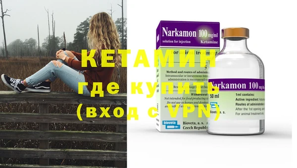 круглые Богородицк