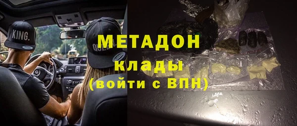 COCAINE Баксан