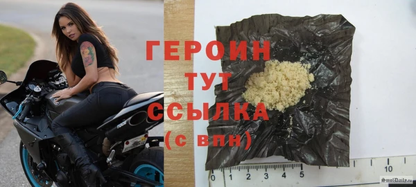 круглые Богородицк