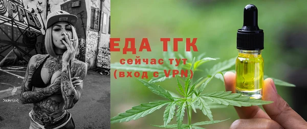 PSILOCYBIN Богородск