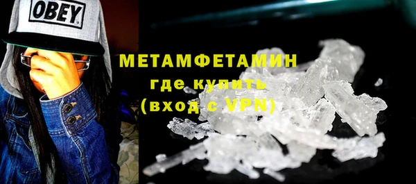круглые Богородицк