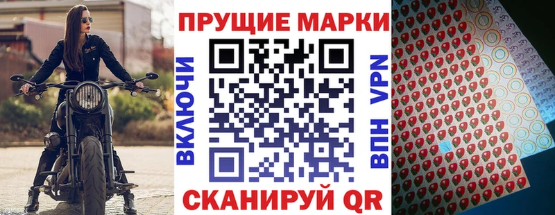 hydra вход  Борисоглебск  Марки N-bome 1500мкг 