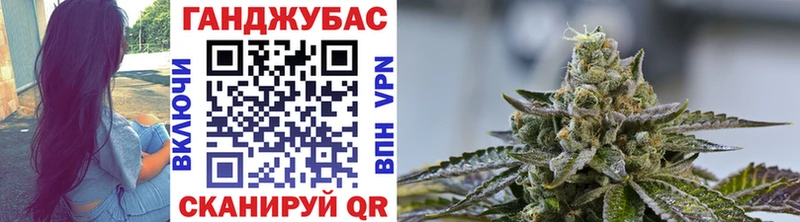 ссылка на мегу ссылка  Борисоглебск  Марихуана ГИДРОПОН 